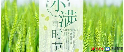 泰安市中醫(yī)醫(yī)院保健專家 為您解讀中醫(yī)養(yǎng)生之道與保健服務